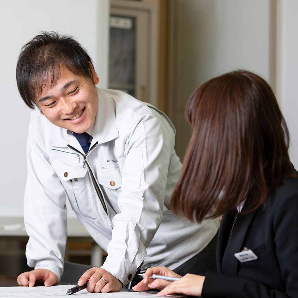 時間をかけてノウハウを伝授します。