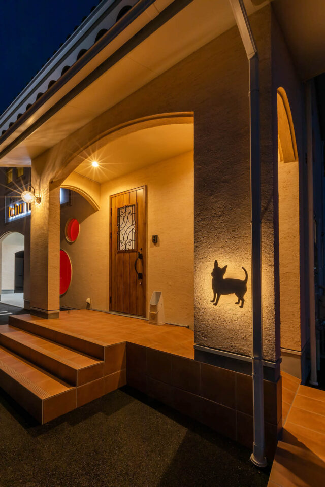 Pet Salonのある家